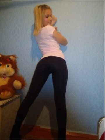 Марина
