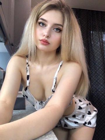 Борислава